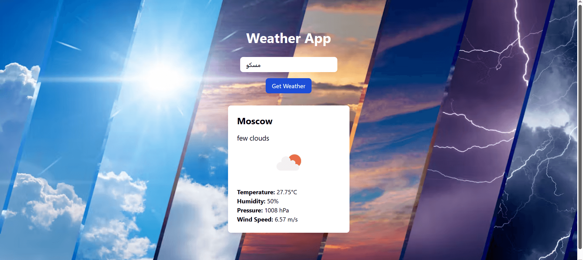 Weather App - image 2