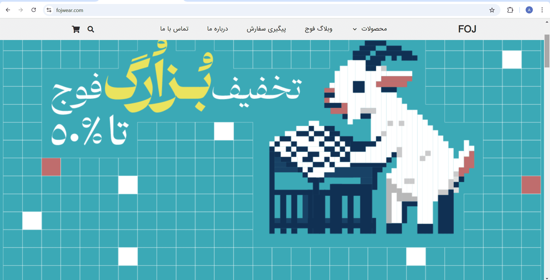 Wordpress Projects - image 2