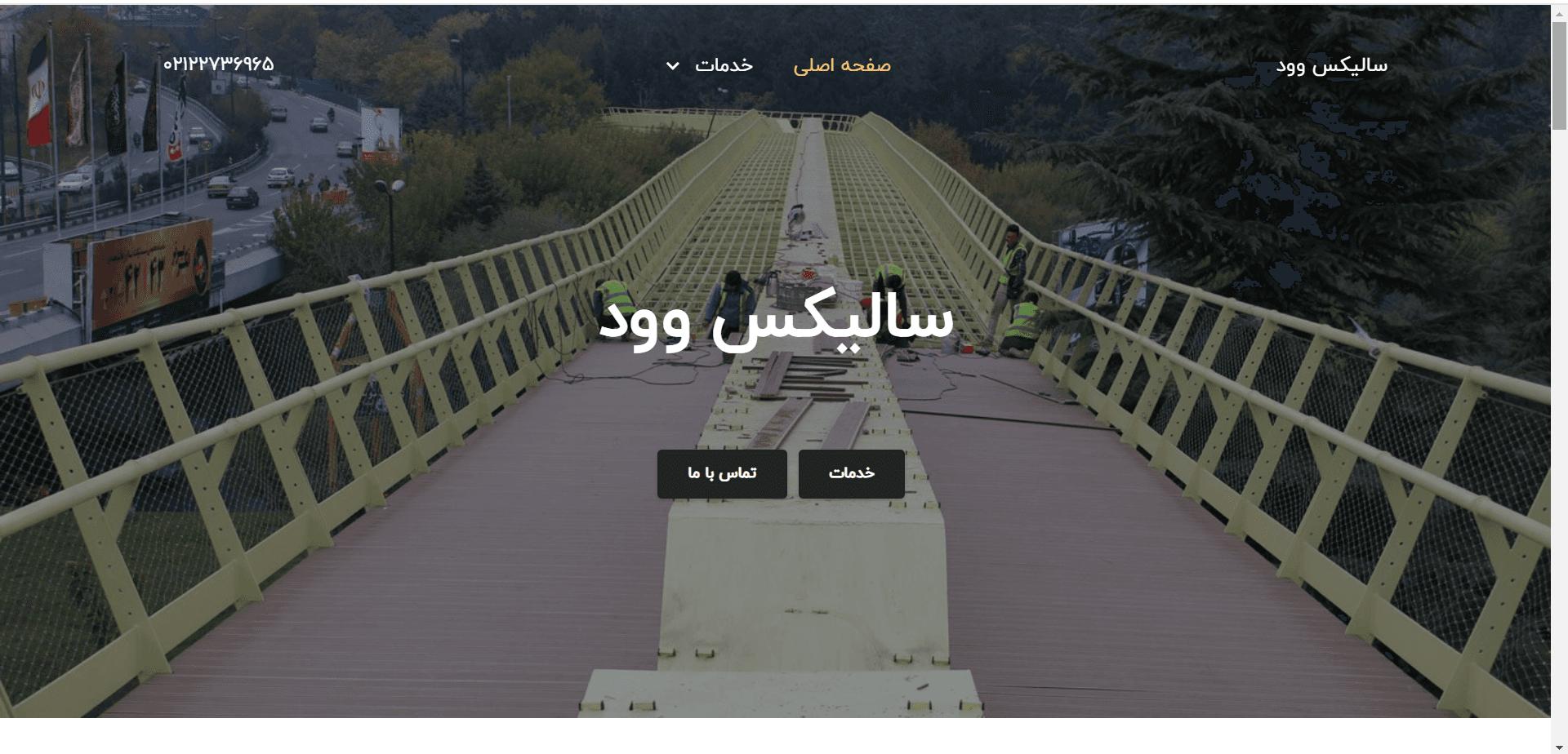 Wordpress Projects - image 4