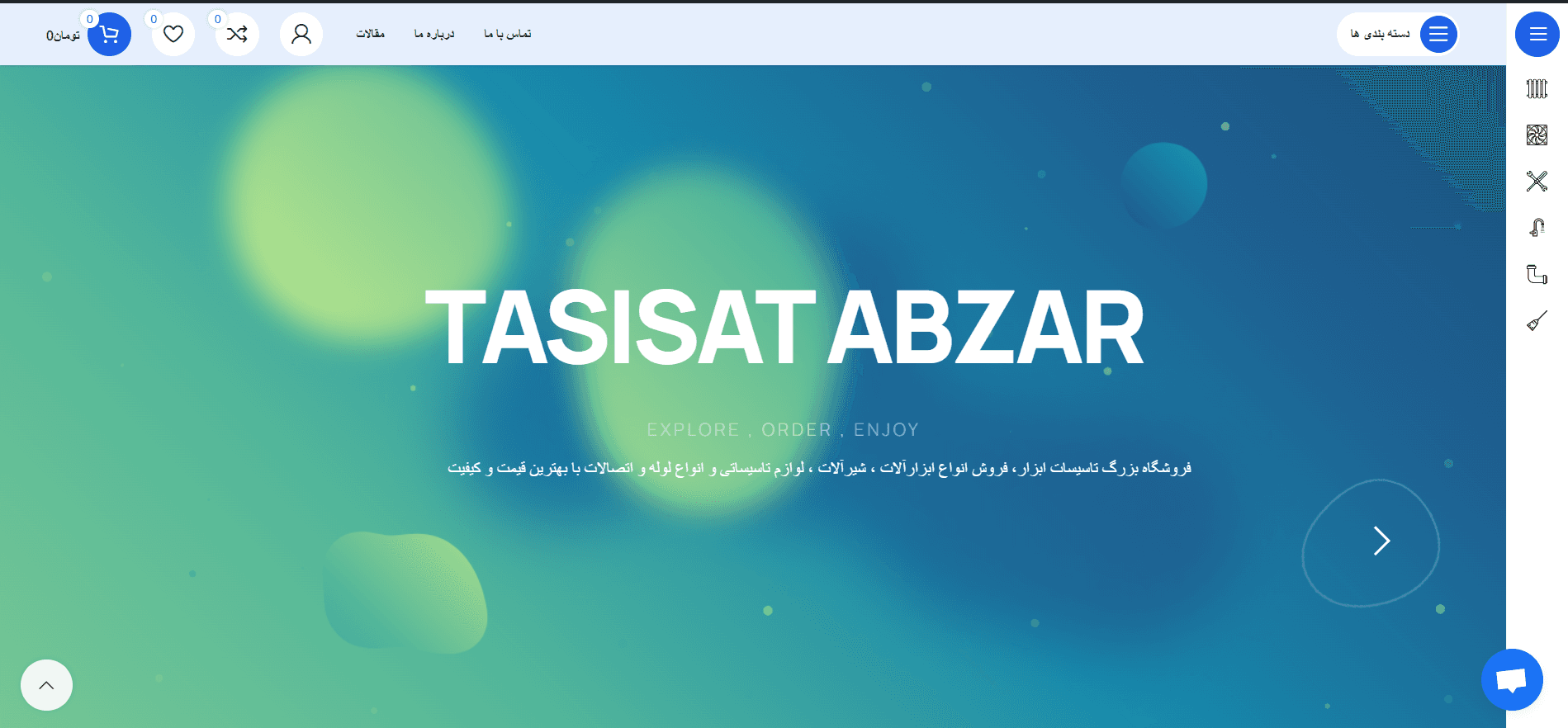 Wordpress Projects - image 5